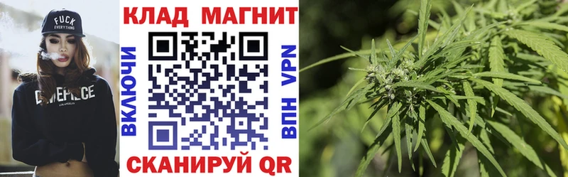 Купить ГАШИШ  Псилоцибиновые грибы  МЕФ  Марихуана  Cocaine  Камышлов