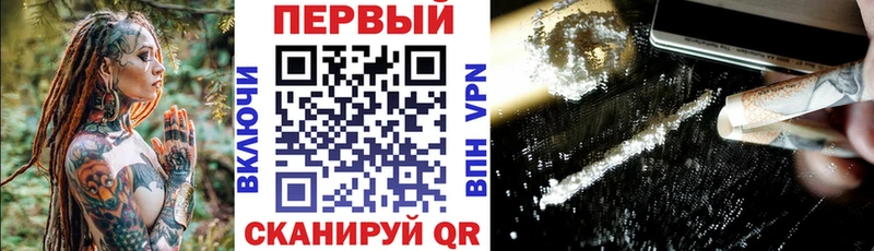Купить закладки  Камышлов  АМФЕТАМИН Premium 