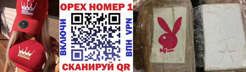 Кокаин VHQ  Купить закладки  Камышлов 