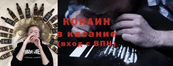 трава Михайлов