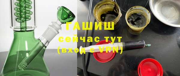 трава Михайлов