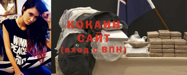 трава Михайлов