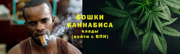 трава Михайлов