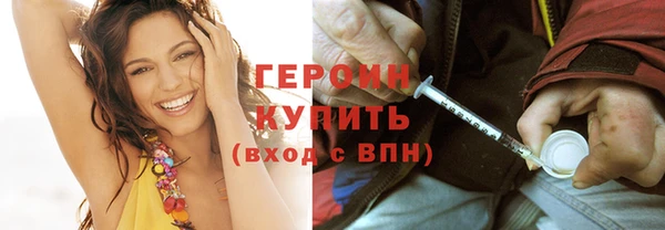 трава Михайлов