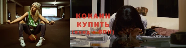 трава Михайлов