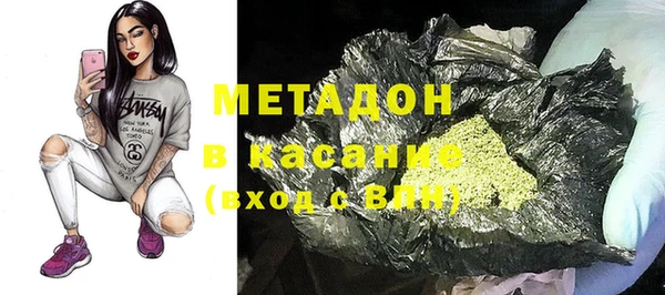 герыч Михайловка