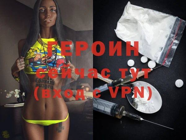 трава Михайлов