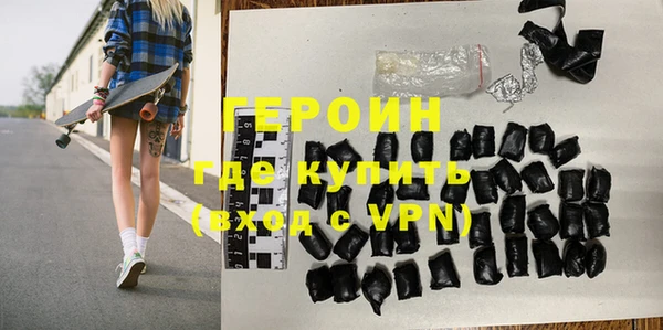 индика Михайловск