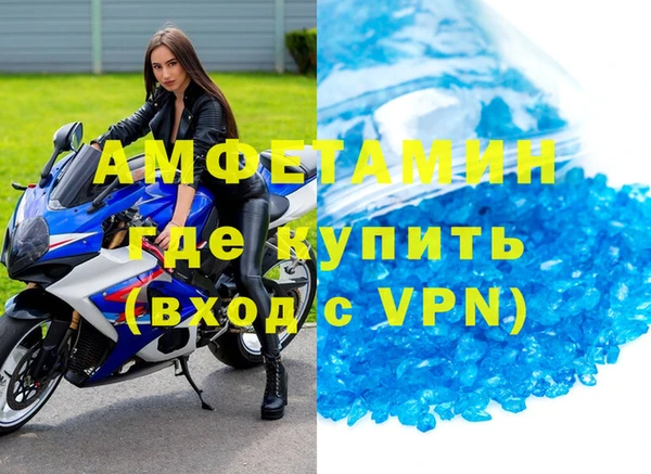 трава Михайлов