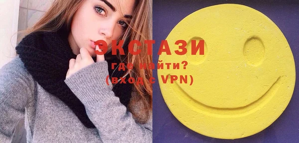 трава Михайлов