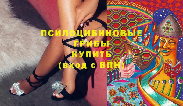 трава Михайлов