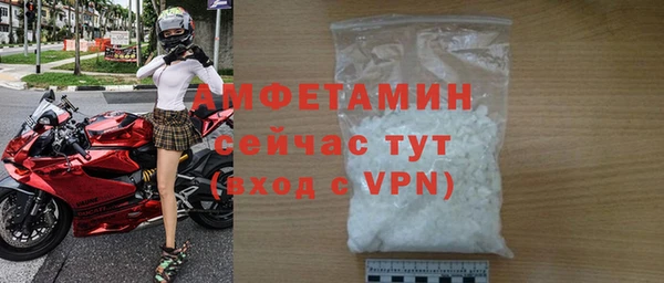 трава Михайлов
