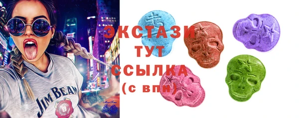 герыч Михайловка