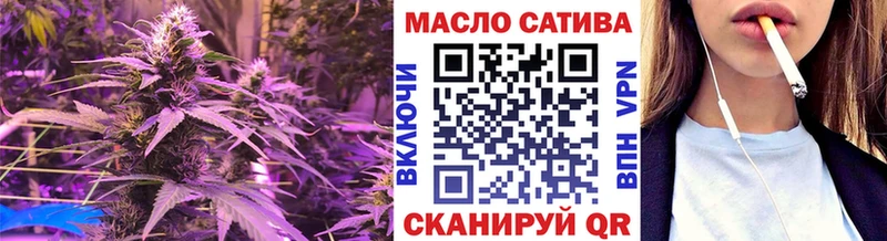 Дистиллят ТГК жижа  Купить  Камышлов 